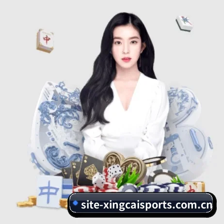 杏彩体育官网 APP 界面